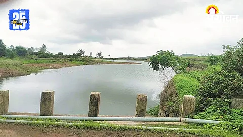 Jalyukt Shivar