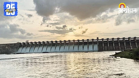 Jaykwadi Dam