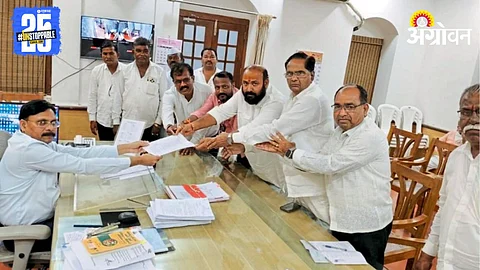 Manmad APMC