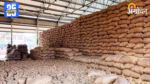 Agriculture Warehouse