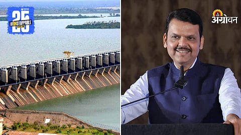 CM Devendra Fadnavis