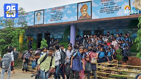 Sakhar ZP School