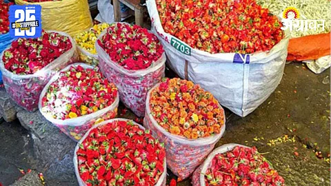 Flower Market