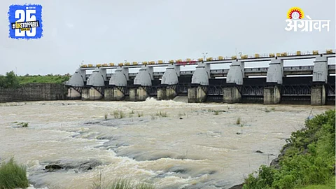 Dam Water Release