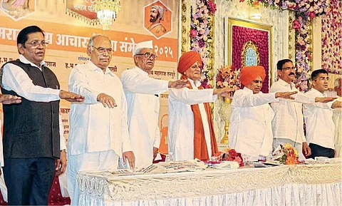 Maratha Marriage Code of Conduct Conference