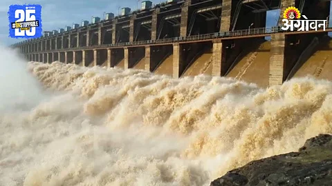 Hatnur Dam