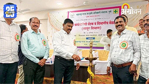 Agriculture Meet