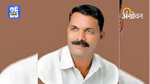 PM Kisan