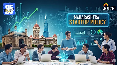 Maharashtra Startup Policy