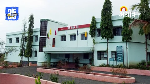 Ambajogai KVK
