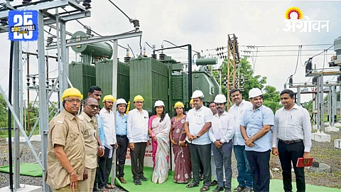 Agricultural Pump Electricity