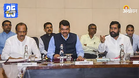 Maharashtra Governement