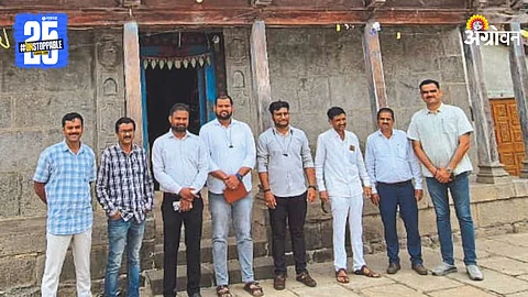 Inspection of Historical Palaces