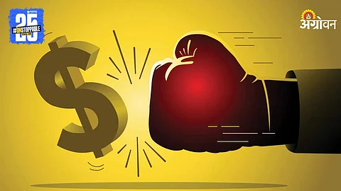 Dollar