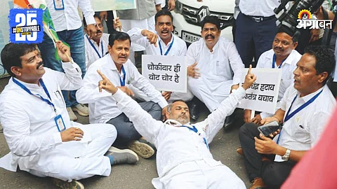 Dadar Protest