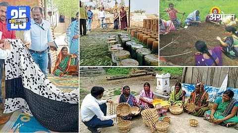 Rural Progress
