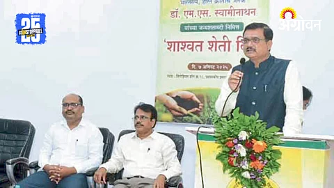 Sustainable Farming