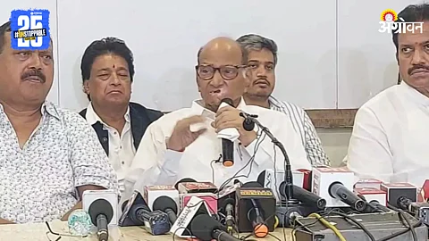 Sharad Pawar