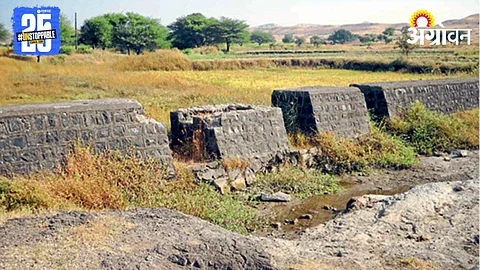 Sand Mining