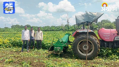 Soybean Crop Loss : चार एकर सोयाबीनवर फिरविला रोटावेटर