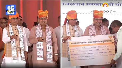 Crop Insurance: कृषिमंत्री चौहानांनी केली ३ हजार ९०० कोटी रूपयांची विमा भरपाई वितरीत