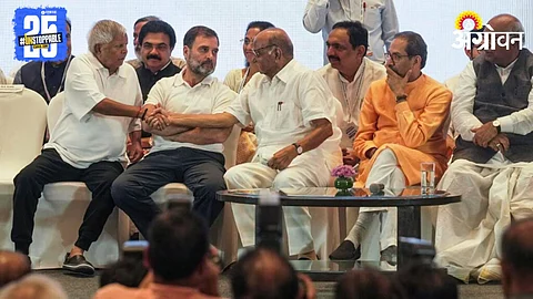 INDIA Alliance