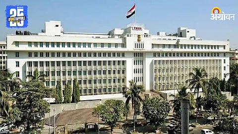 Maharashtra Mantralaya