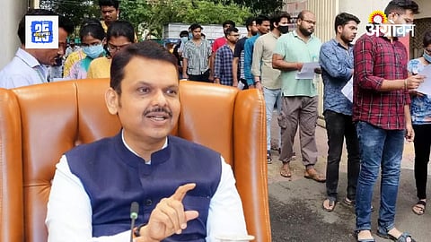 Compassionate Appointments