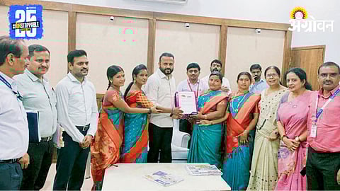 Women Farmer Company