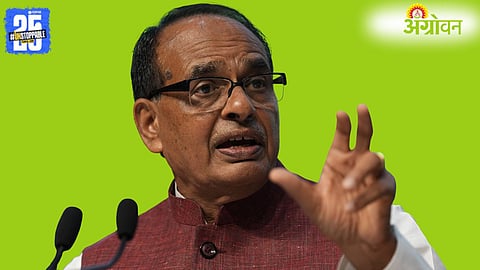 FPO, Tamil Nadu Agriculture