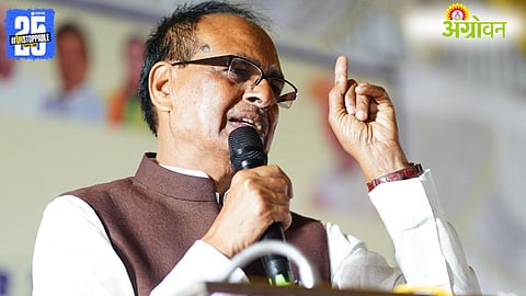 Union Agriculture Minister Shivraj Singh Chouhan