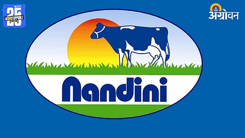 Nandini Milk