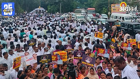 Sangli NCP SP Morcha