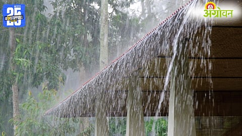 Maharashtra Heavy Rainfall