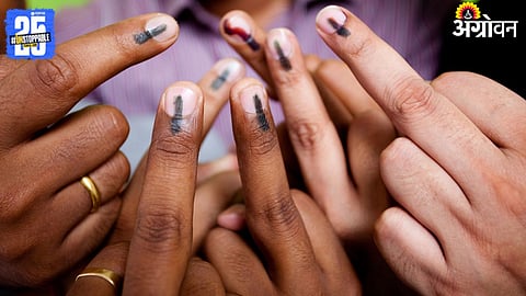 Maharashtra Local Body Elections