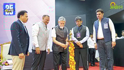 Inauguration of Regional Policy Symposium