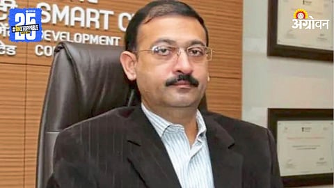 Sugar Commissioner Dr. Sanjay Kolte