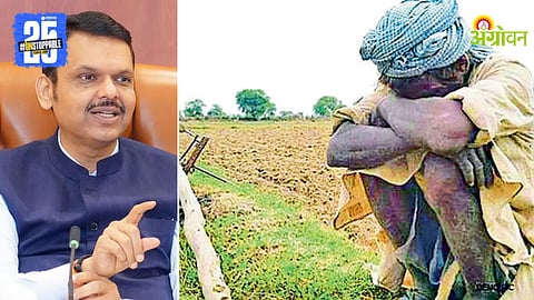 CM Devendra Fadnavis