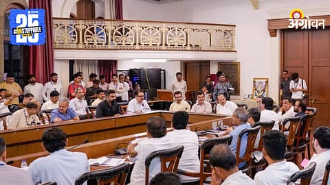 Agriculture Department meeting at Vidhan Bhavan