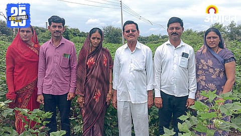 Sustainable Agriculture