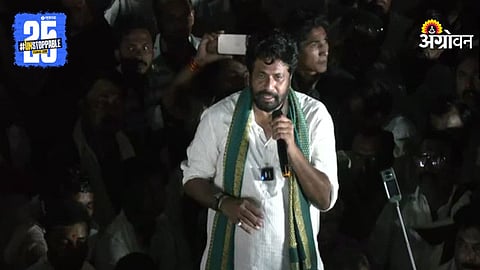 Bachhu Kadu Protest