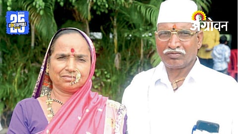 Inspiring Farmer Story