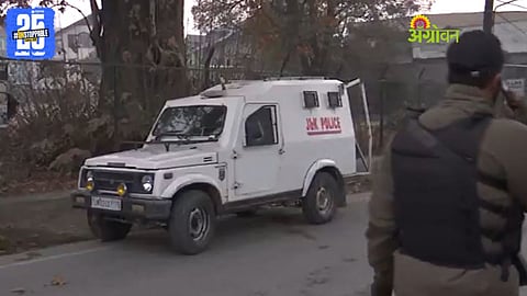 Nowgam police station blast