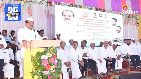 Water Resources and Guardian Minister Radhakrishna Vikhe Patil