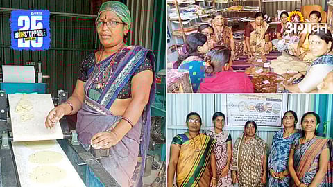 Members of the Shivparvati and Ahilyabai women's self-help groups