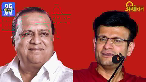 Kagal Nagar Parishad