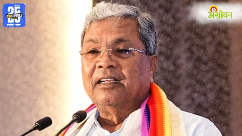 Sugarcane Price Issue