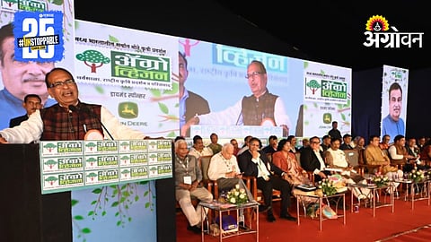Union Agriculture Minister Shivraj Singh Chouhan