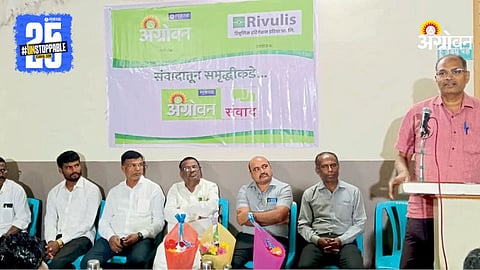 Sugarcane Crop Management