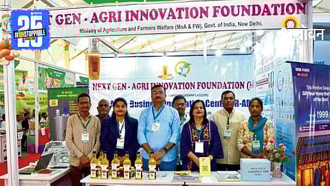 Akola Agriculture University